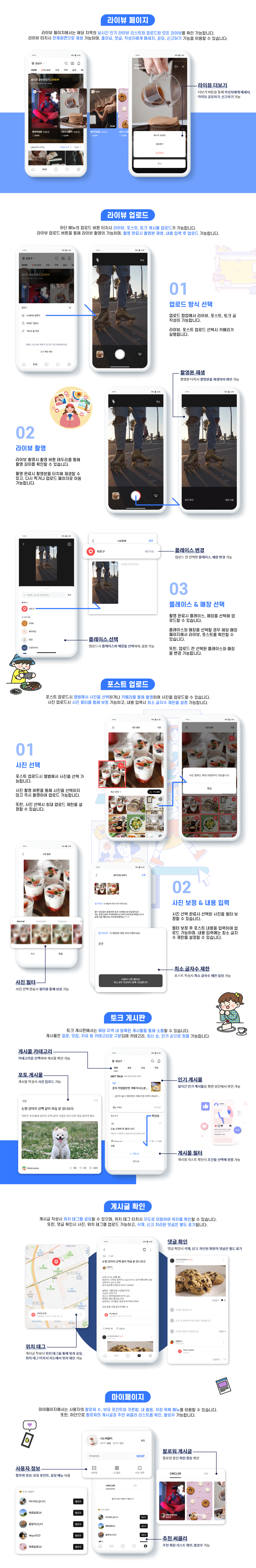 d789438af4d50f7674bc2a9870ef4651_1693897197_3673.png